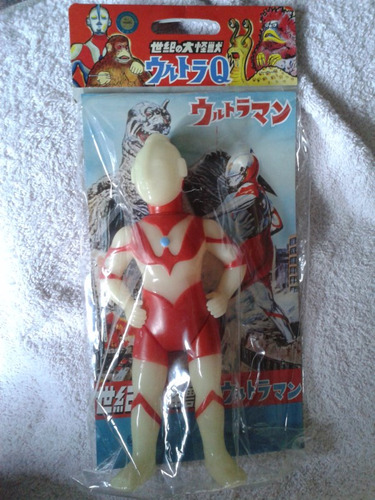 Ultraman Marusan 25 Cm Gid Brilla En La Obscuridad 