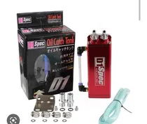 Comprar Trampa De Aceite D1 Spec Jdm Tuning Cilindrica