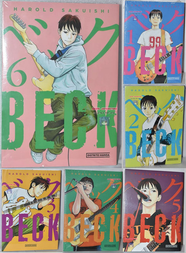 Beck (kanzenban) - Tomo A Elegir - Distrito Manga