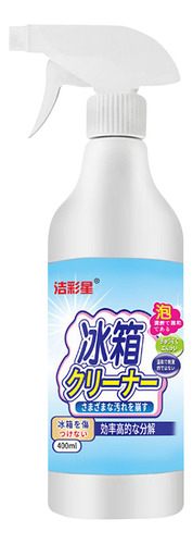Limpiador Desodorante Para Refrigerador, Congelador, Microon