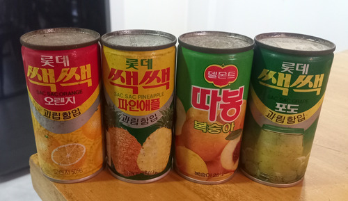 4 Latas Vacias De Jugo De Corea Del Sur Chapa Año 1993