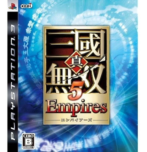Shin Sangoku Musou 5 Empires [japan Import]