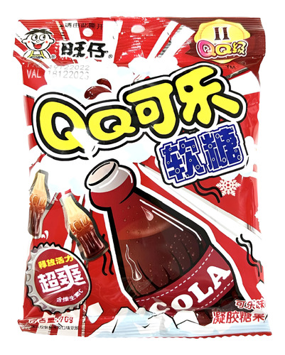 Bala Gummy Sabor Coca Cola Artificial Want Want 70g