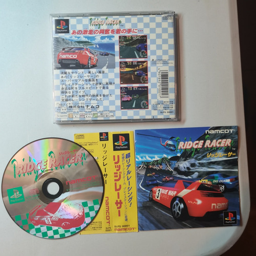 Ridge Racer Japonés El Primer Juego Del Playstation 1 Ps1 (Reacondicionado)