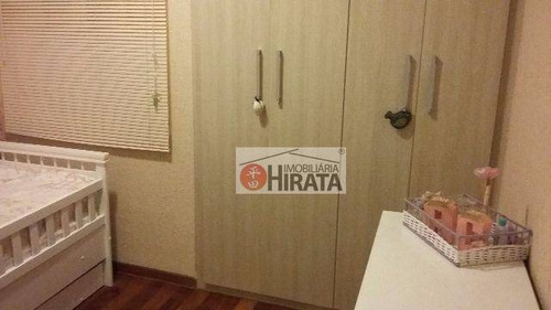 Imagem 12 de 12 de Casa Com 3 Dormitórios À Venda, 115 M² Por R$ 550.000,00 - Parque Jambeiro - Campinas/sp - Ca1229