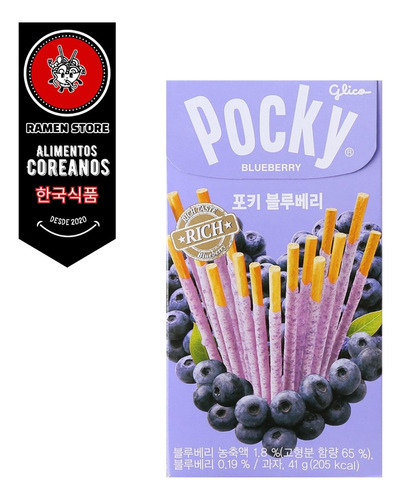 Pocky Arandano 