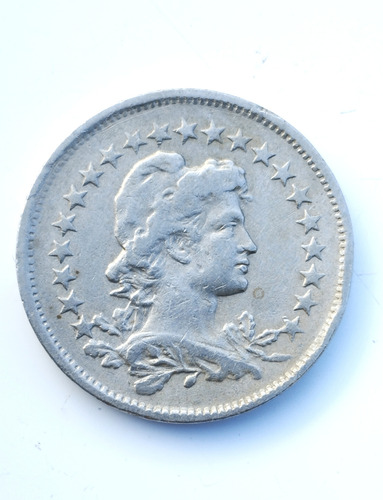 Moeda 200 Réis 1920 (Usado)