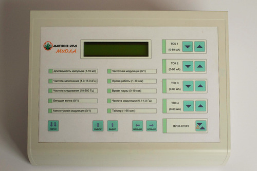 Imagen 2 de 3 de Equipo Para Fisioterapia Y Cosmetologia Magnon - 29d