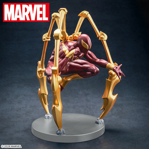 Sega Spider-man Iron Spider Luminasta Marvel Spiderman