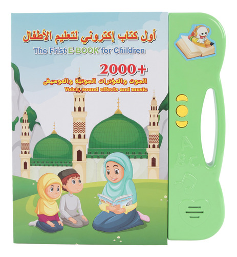 Livro Sonoro Interativo Para Crianças Em Inglês E Árabe