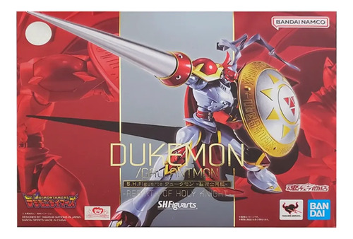 Sh Figuarts Dukemon