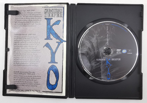 Samurai Deeper Kyo Curse Of Tokugawa Vol 2 Dvd R G Gallery (Usado)