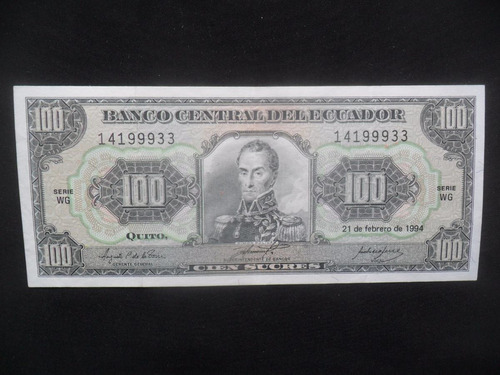 Billete Ecuador 100 Sucres 1994