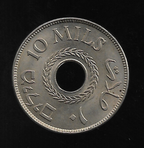 Palestina-israel  10 Mils 1927 Cu/ni S/c