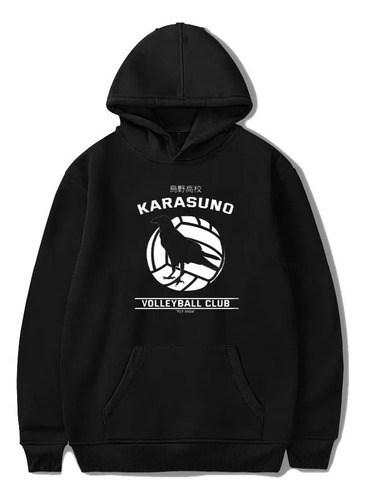 Haikyuu Karasuno - Buzo Canguro Unisex - Voleyball Anime 