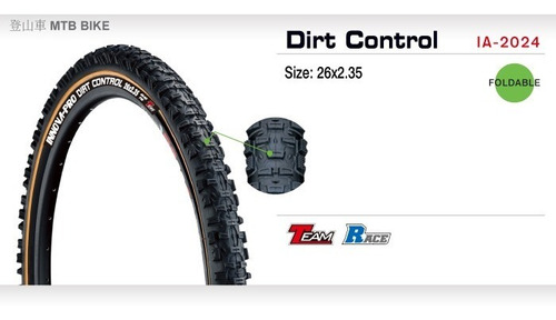 Llanta, Coraza Innova Dirt Control 26x2.35 Plegable (el Par)