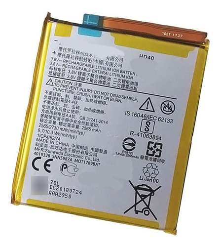 Kit Battr.ia Compatível Z2 Force Premium + Testada + Imediat