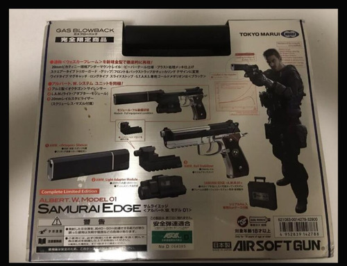Resident Evil Albert Wesker Pistol 2.0 Tokyo Marui Capcom