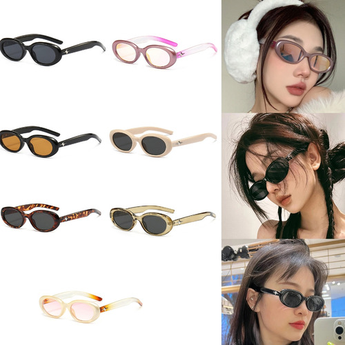 (g)sunglasses Lovely Small Oval Shape Frame For Woman Girlfr