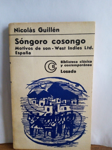 Sóngoro Cosongo - Nicolás Guillén