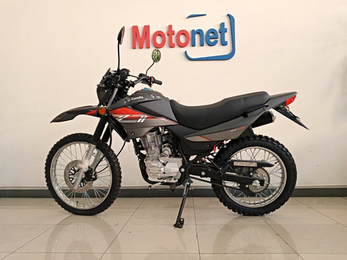 Imagen 2 de 15 de Zanella Zt 150 0k 2023 ( Zr ) Entrega Inmediata Motonet
