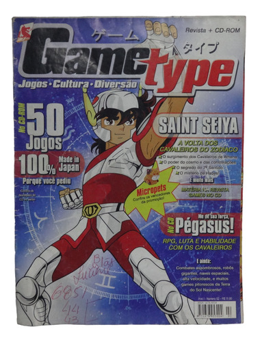 Revista Game Type Edição 02, Ed. Digerati Físico Usado (Usado)