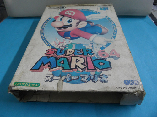 Caixa Super Mario 64 Orig Nintendo 64 N64 (sem Berço) Japon