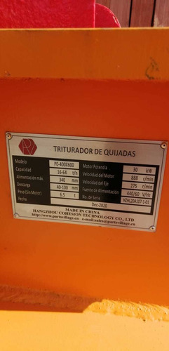Imagen 5 de 7 de Vendo Chancadora Nueva
