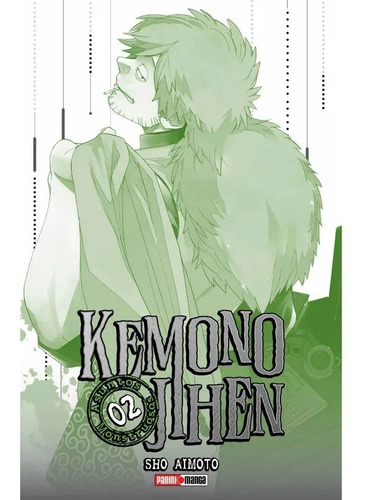 PANINI MANGA KEMONO JIHEN: ASUNTOS MONSTRUOSOS N.2: KEMONO JIHEN: ASUNTOS MONSTRUOSOS N, de SHO AIMOTO., vol. 2. Editorial Panini, tapa blanda en español, 2022