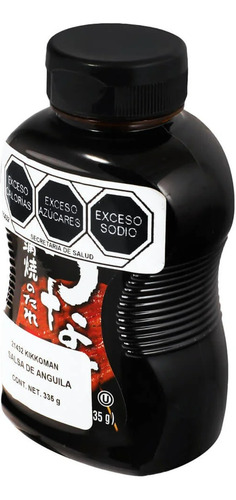 Una Botella Salsa Anguila Kikkoman 335 Gr. Unagi Sushi Sauce