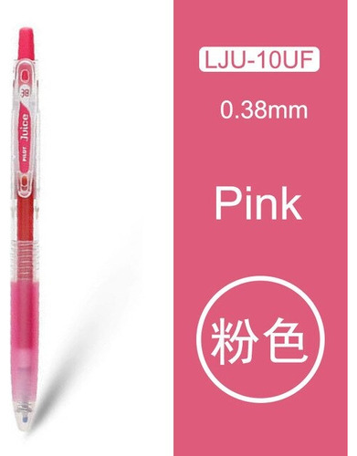 Bolígrafo Roller Pilot Juice 0.38 Lju-10uf Precisión Full Color de la tinta Rosado