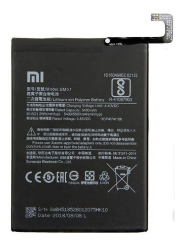 Original Bateria original para Xiaomi Mi Max 2 3.8V, 5300 mAh, BM50 