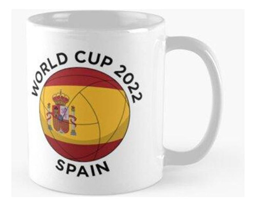 Taza Copa Mundial De Fútbol 2022 - Bandera Española (texto N