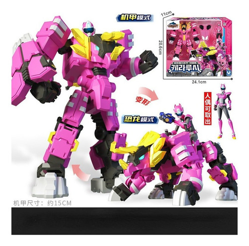 Mini Agent Super Dinosaur Force 2 Mecha Warrior De Juguete P