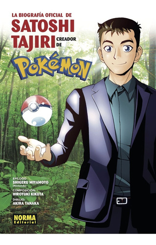 Manga Biografía Oficial De Satoshi Tajiri Creador De Pokemon