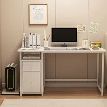 Comprar Escritorio blanco Con Cajones escritorio minimalista 1 Puerta Escritorio Para Pc 120×50×75cm escritorios modernos mesas de madera escritorio sencillo escritorio chico industrial escritorios ejecutivo