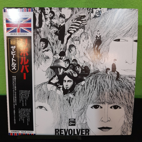 The Beatles Revolver Cd Importado Japan