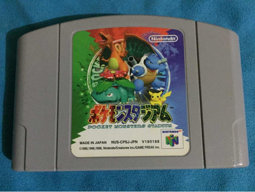 Pokemon Stadium N64 Japonés (pocket Monster)