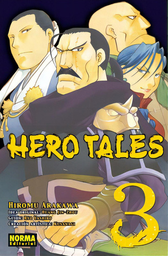 Hero Tales # 03, De Hiromu Arakawa. Editorial Norma Editorial, Edición 1 En Español