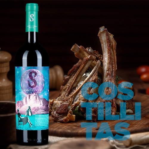 Pack X 2 Cabernet Sauvignon & Petit Verdot Schwaderer