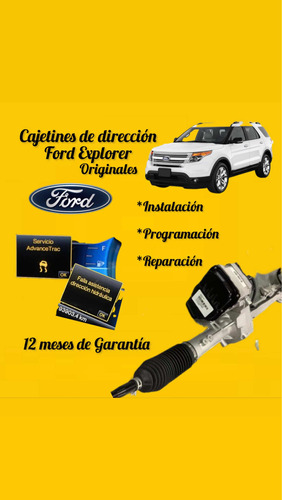 Cajetín De Dirección Ford Explorer 2011-2012-2013-2014-2016