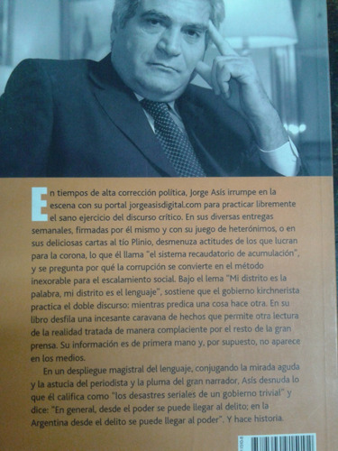 Imagen 2 de 5 de La Marroquineria Politica * Jorge Asis * Planeta *