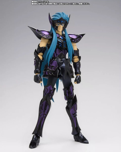 Saint Seiya M.c.ex Aquarius Camus Surplice 20th Revival Jp