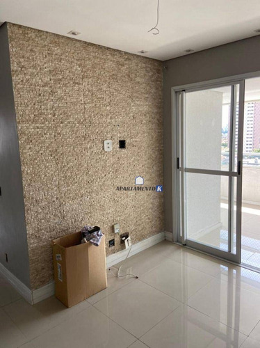 Imagem 24 de 30 de Apartamento À Venda 74m² C/ 3 Dorms 1 Suite Na Mooca - Oportunidade - São Paulo - Sp - Ap0043