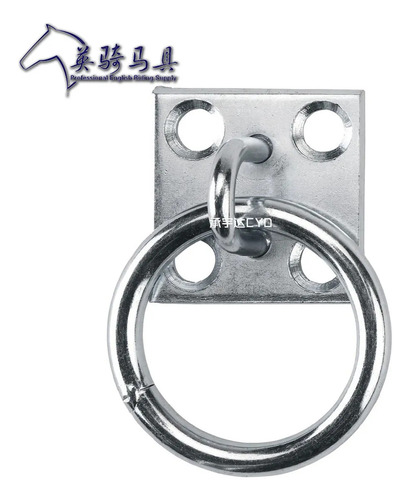 Enganche Para Caballo Para Anudar Estable, Chapado En Metal