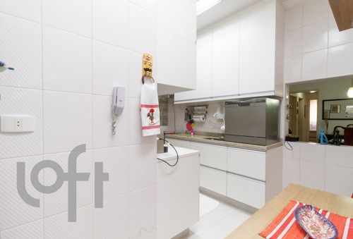 Imagem 23 de 30 de Apto Itaim Bibi | 3 Quartos | 96 M² | Cond: R$1339.00 | 1 Vaga - 1j1r7gq