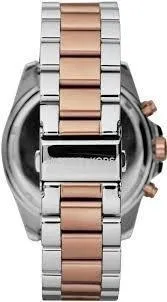 Mk5606 original cheap