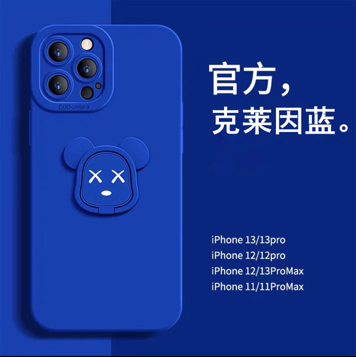 Apple 16 - Funda De Silicona Para iPhone 13 Pro Max Xr 15 Lens