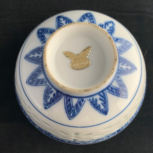 Bowl Porcelana 12cm Postre Base Tallado Pintado Cocina Picad (Usado)