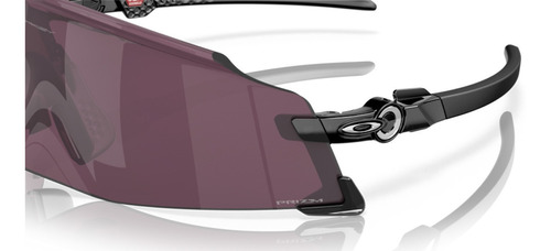 Oakley Kato Black Ink / Prizm Road Black Oo9455-21